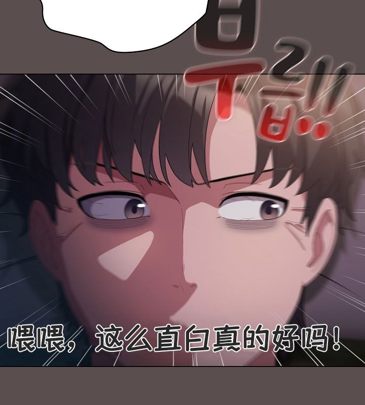 貓貓牽紅線第10話