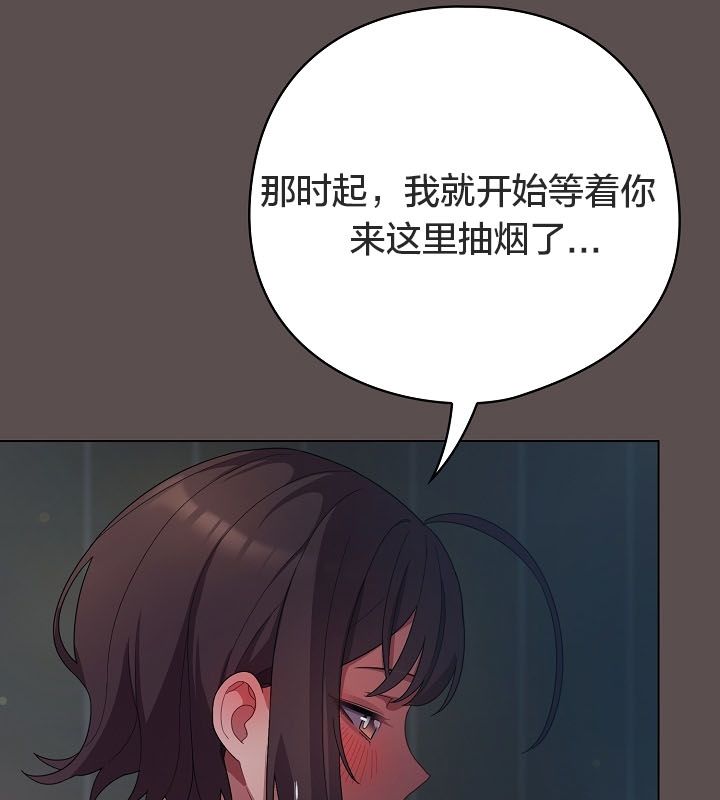 猫猫牵红线第10话