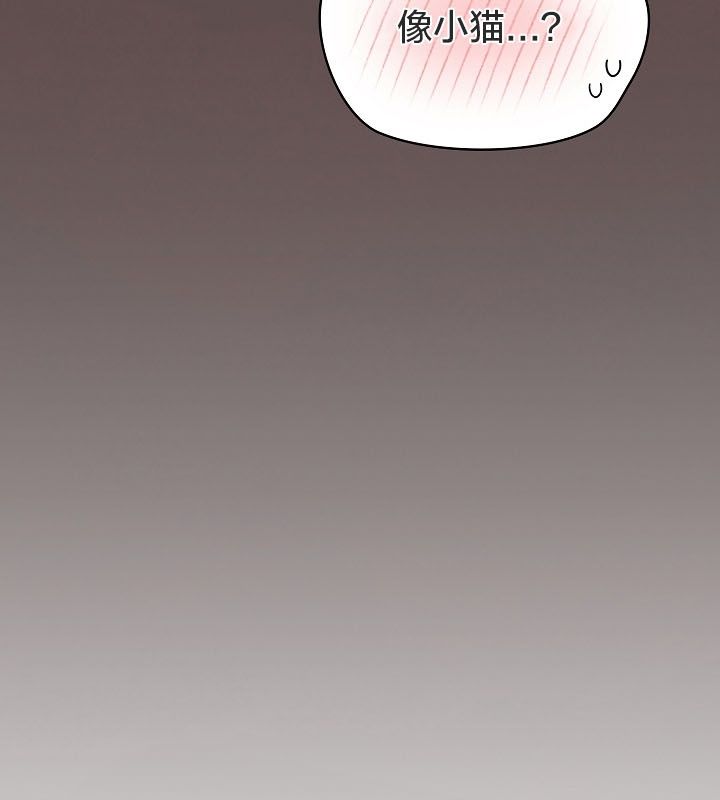 貓貓牽紅線第10話