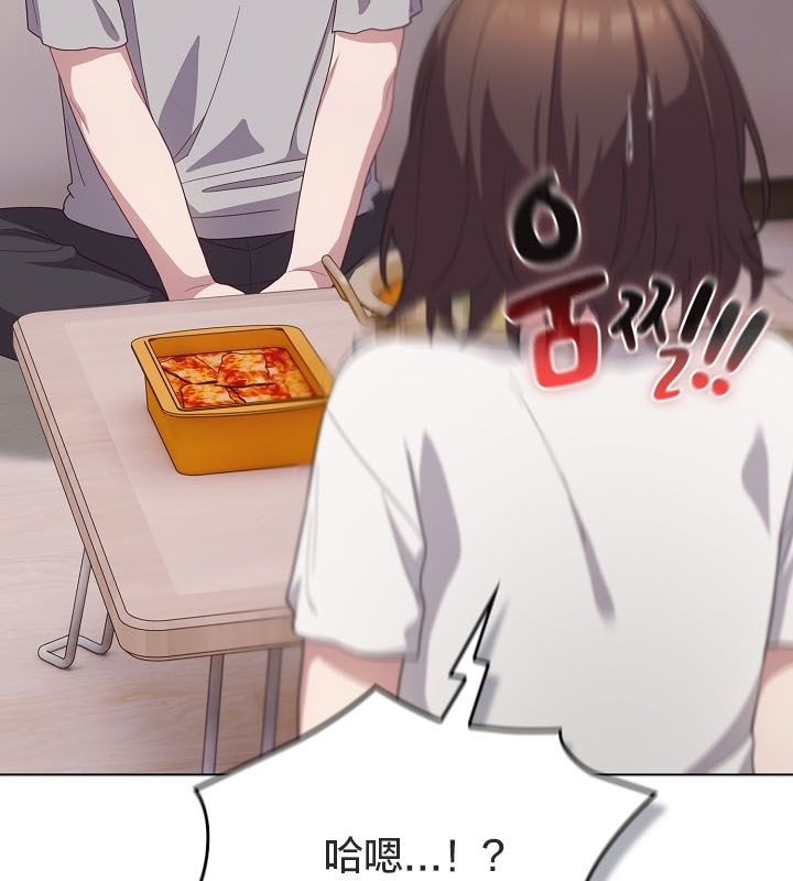 貓貓牽紅線第10話