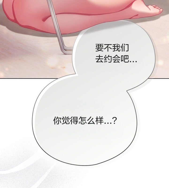 猫猫牵红线第10话