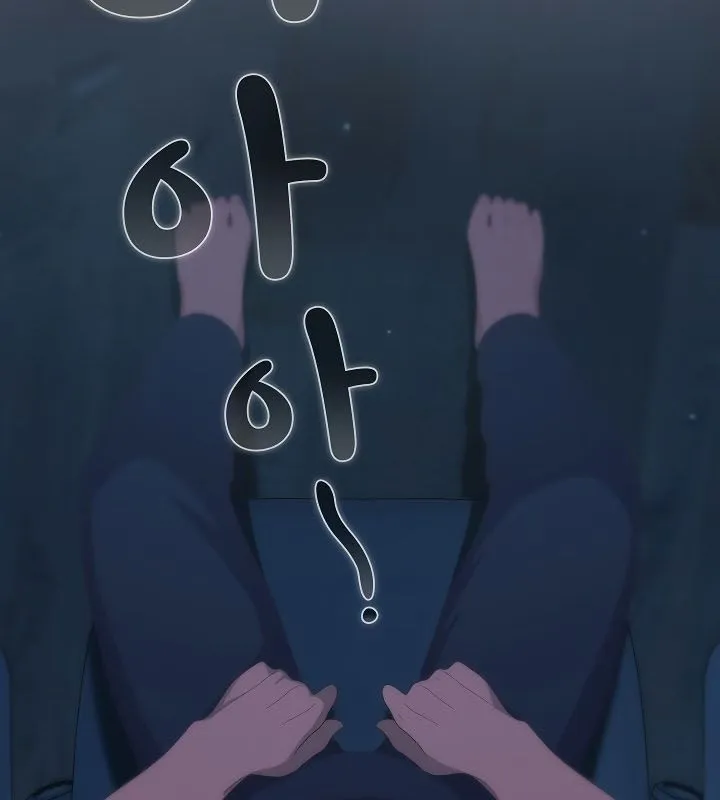 貓貓牽紅線第11話
