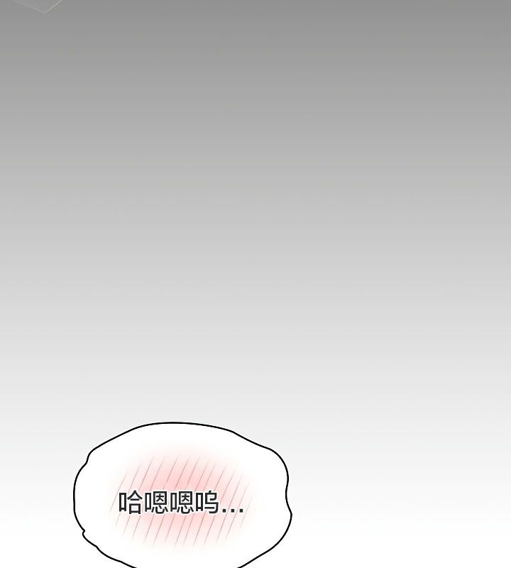 猫猫牵红线第11话