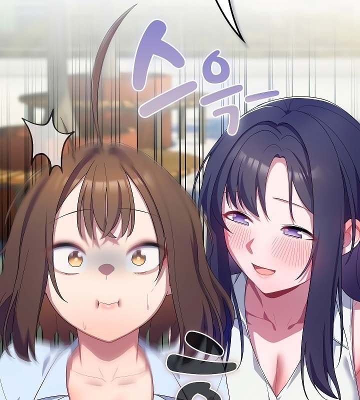 貓貓牽紅線第11話