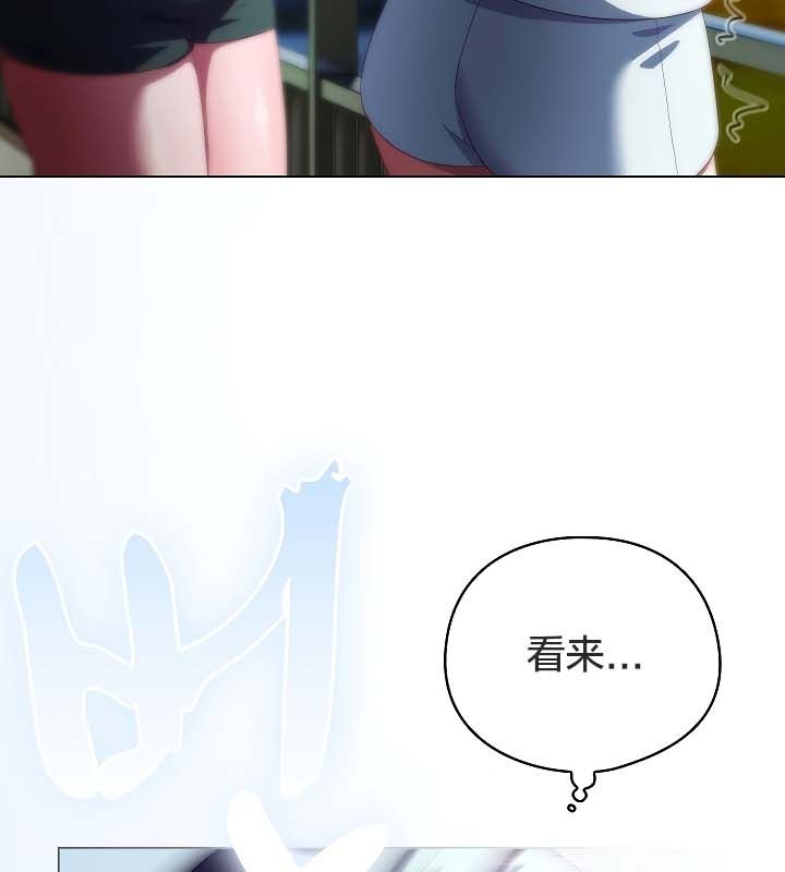 猫猫牵红线第11话