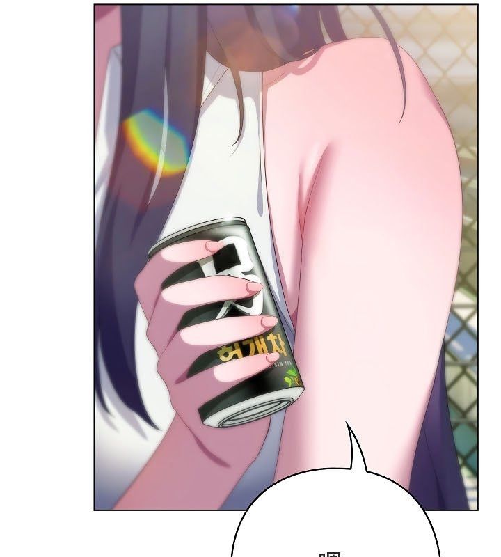 貓貓牽紅線第11話