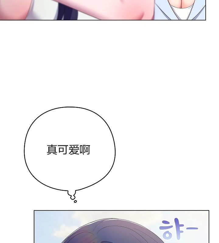 貓貓牽紅線第11話