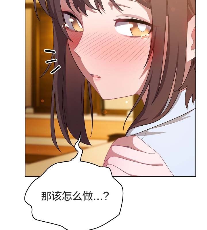 貓貓牽紅線第12話