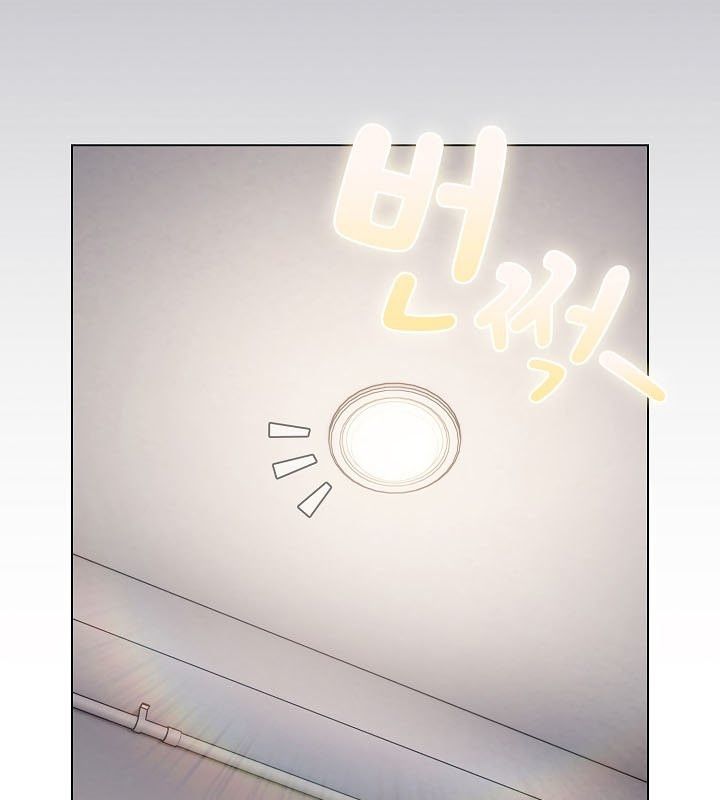 貓貓牽紅線第12話