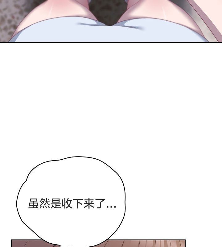 貓貓牽紅線第12話