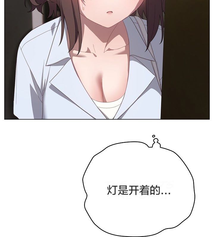 貓貓牽紅線第12話