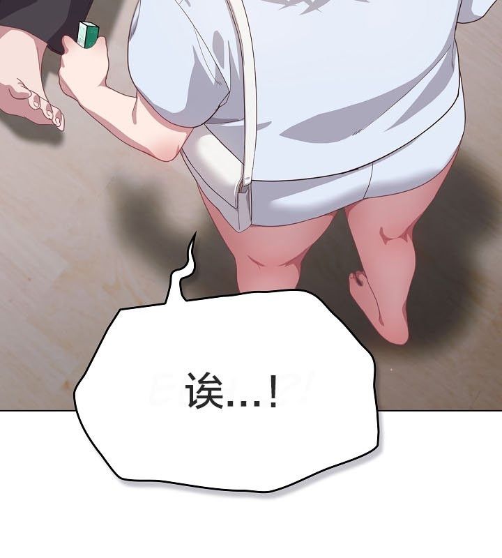 貓貓牽紅線第12話