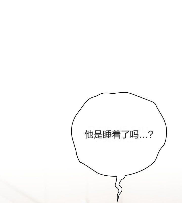 貓貓牽紅線第12話