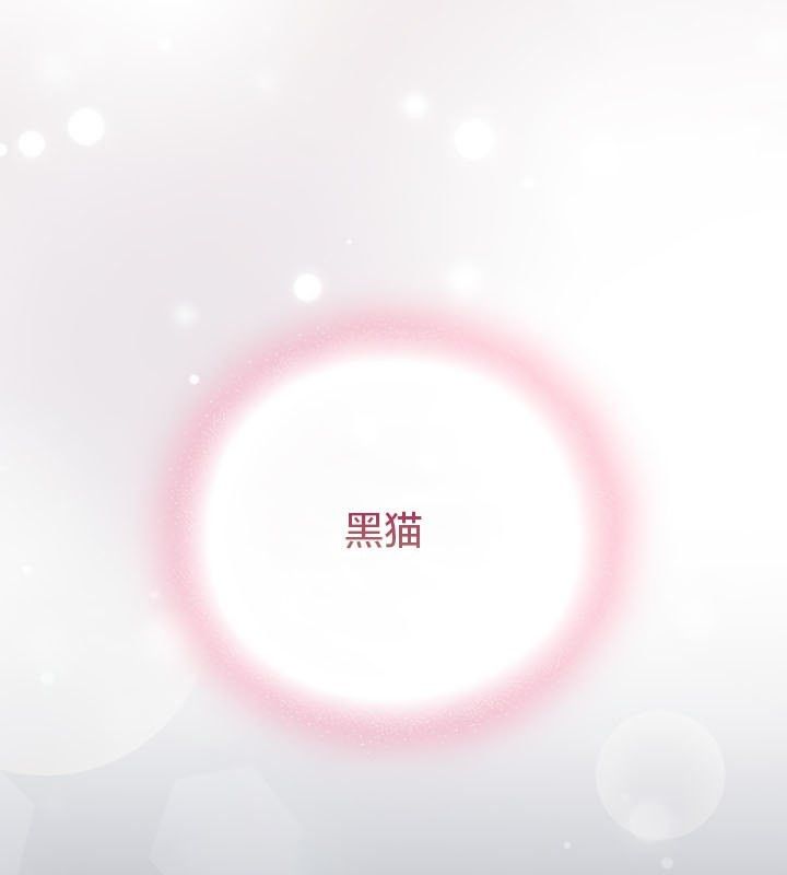 貓貓牽紅線第13話