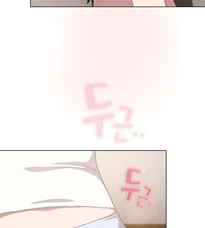 貓貓牽紅線第13話