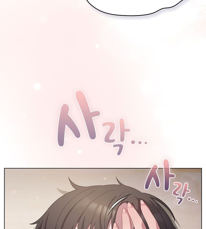 猫猫牵红线第13话