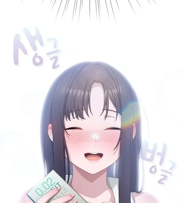 貓貓牽紅線第13話
