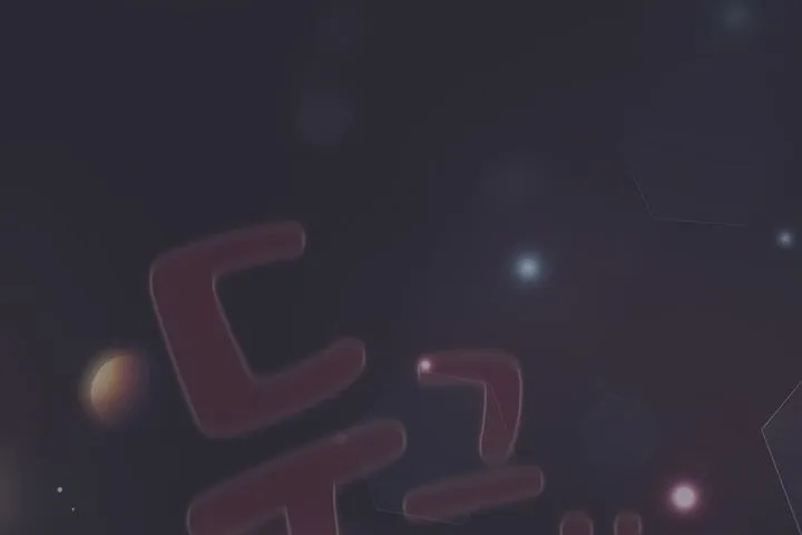貓貓牽紅線第13話