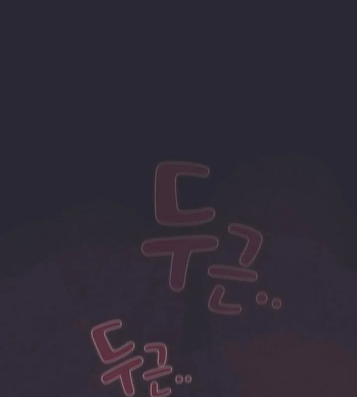 貓貓牽紅線第14話