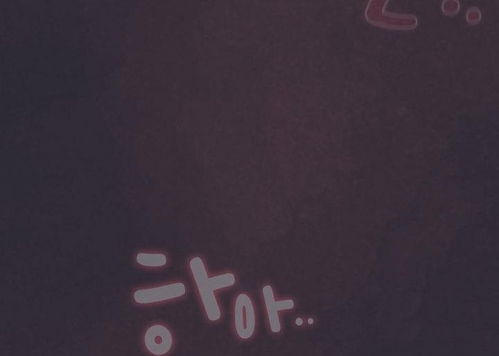 貓貓牽紅線第14話