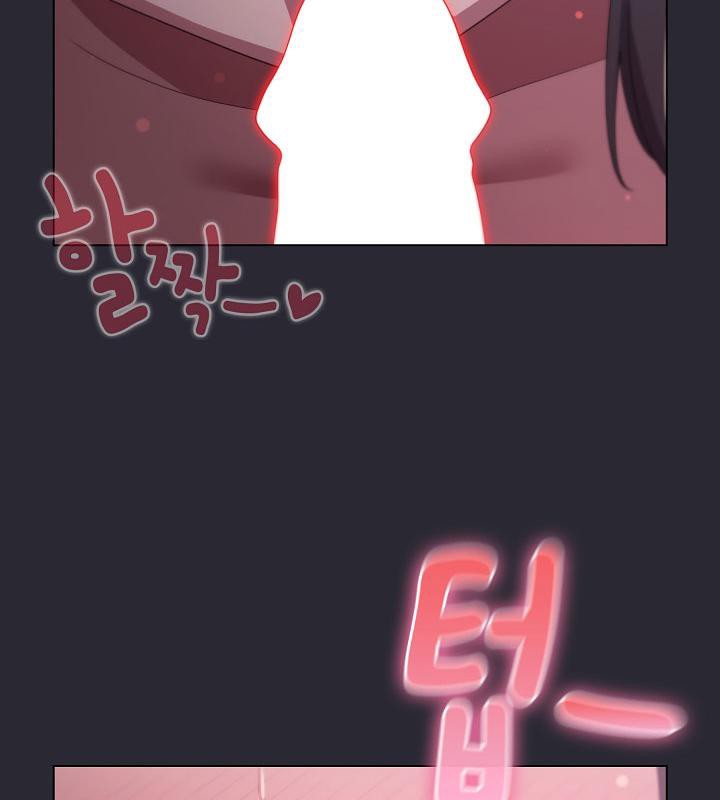 貓貓牽紅線第14話