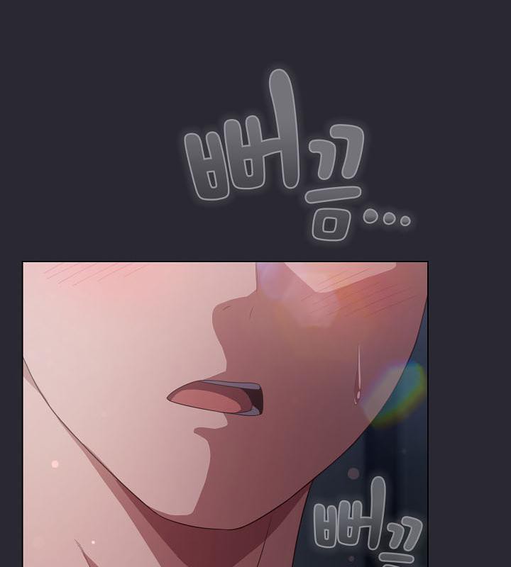 貓貓牽紅線第14話