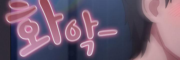 猫猫牵红线第14话