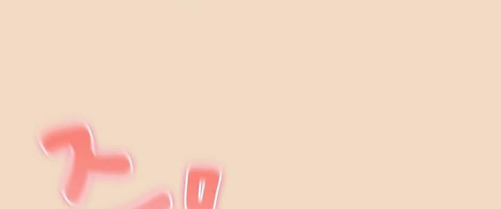 貓貓牽紅線第14話