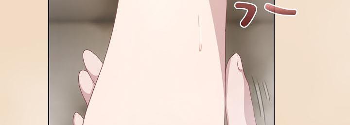 貓貓牽紅線第14話