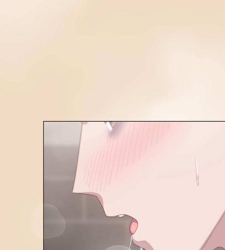 貓貓牽紅線第15話