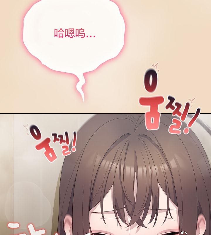 猫猫牵红线第15話