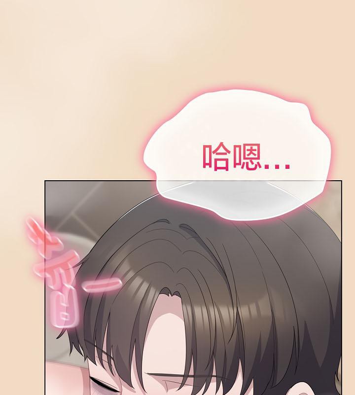 貓貓牽紅線第15話