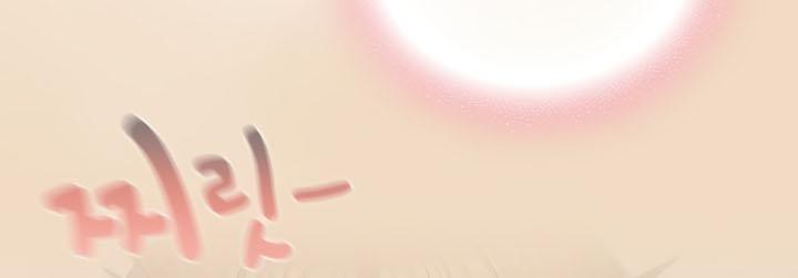 貓貓牽紅線第15話