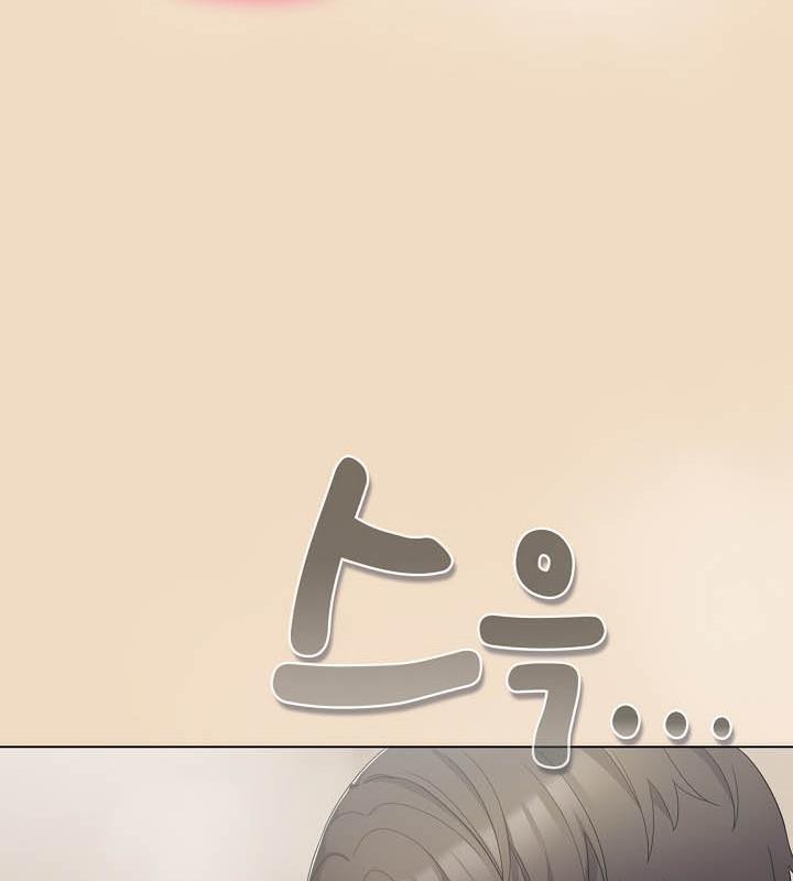 貓貓牽紅線第15話