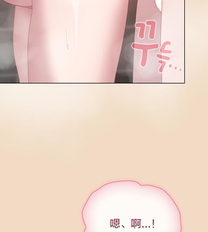 貓貓牽紅線第15話