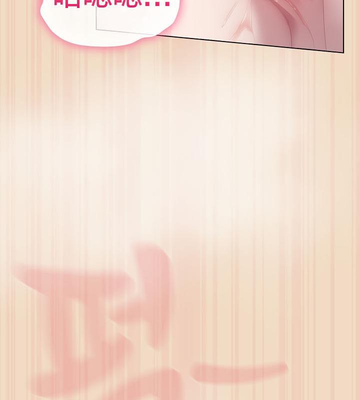 猫猫牵红线第15话