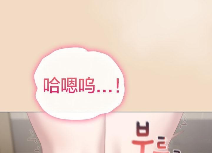 貓貓牽紅線第16話