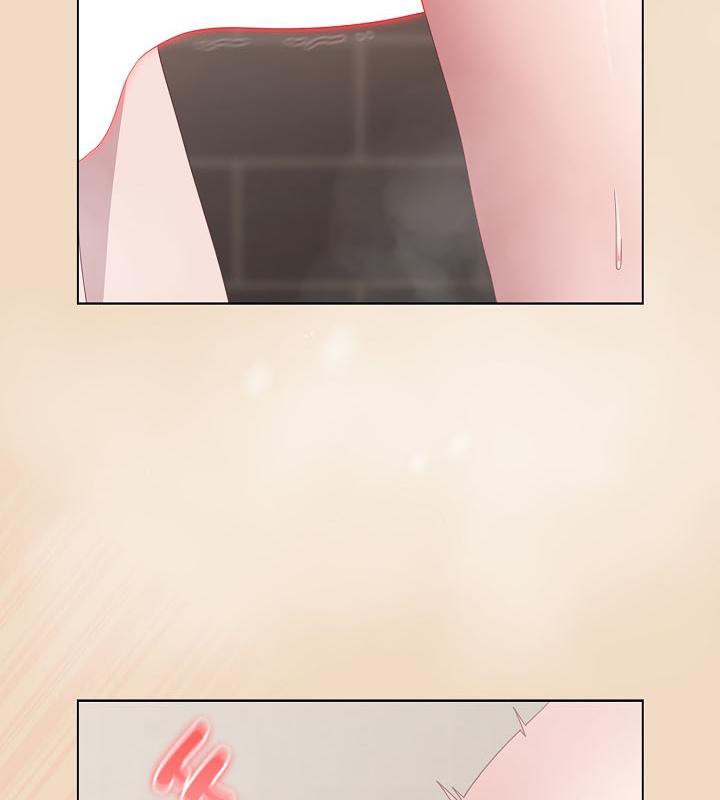 貓貓牽紅線第16話