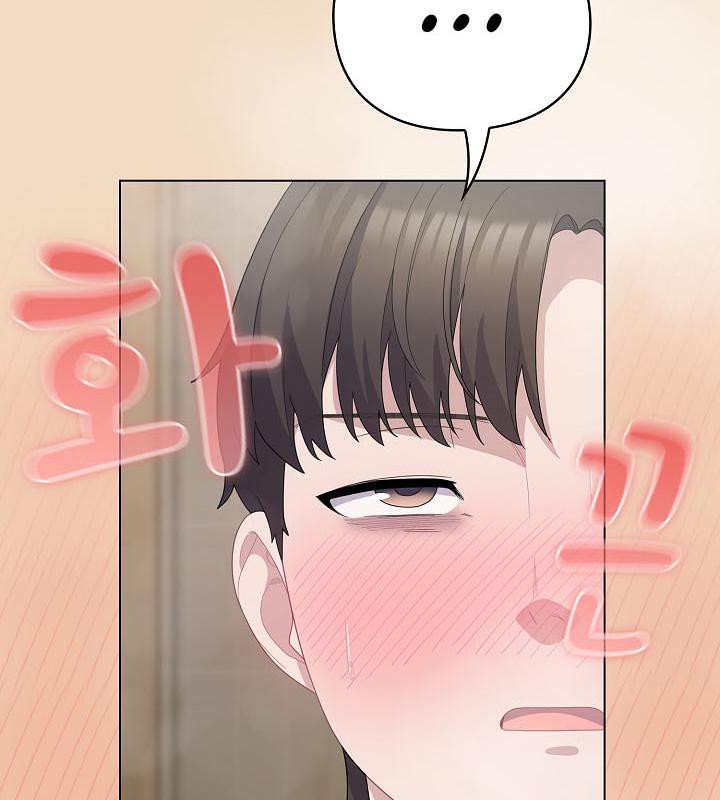 貓貓牽紅線第16話