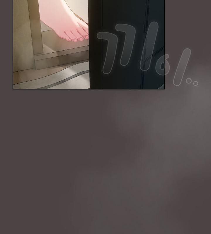 貓貓牽紅線第16話