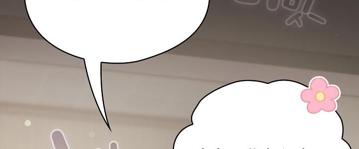 猫猫牵红线第16话