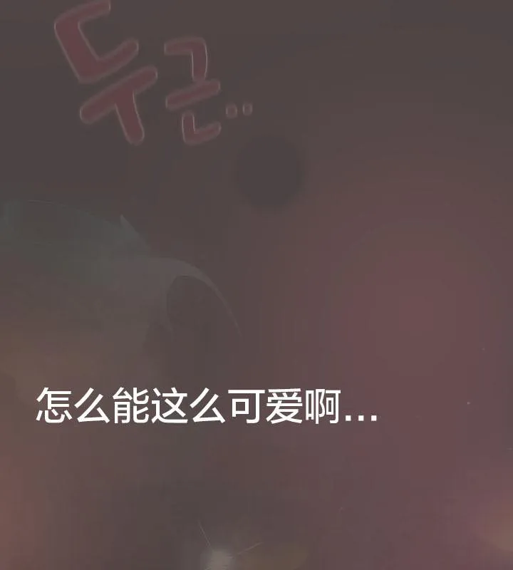 貓貓牽紅線第16話