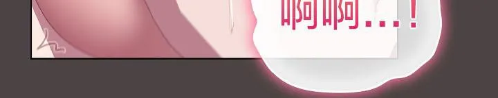 貓貓牽紅線第16話