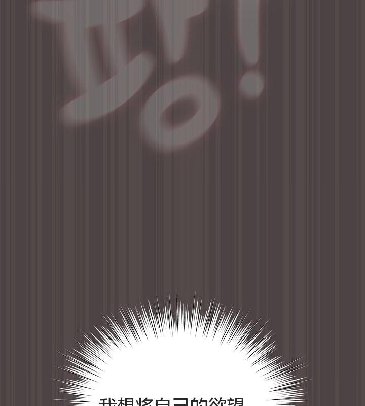 猫猫牵红线第16話