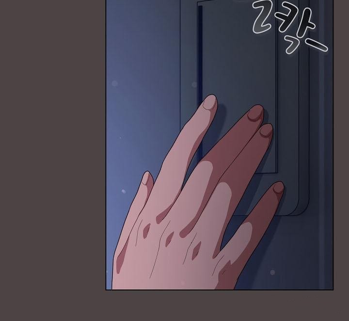 貓貓牽紅線第17話