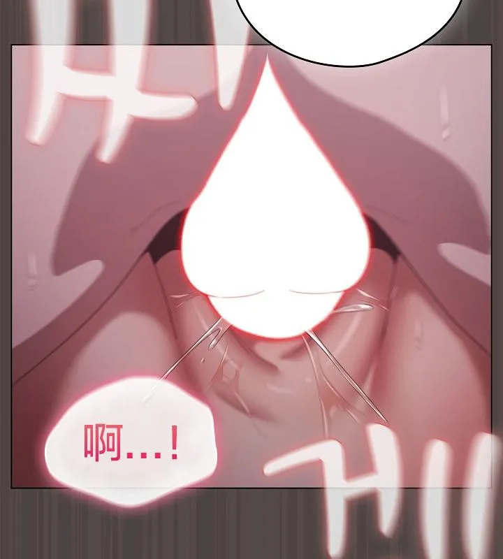 貓貓牽紅線第17話