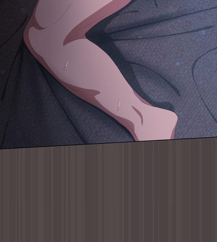 貓貓牽紅線第17話