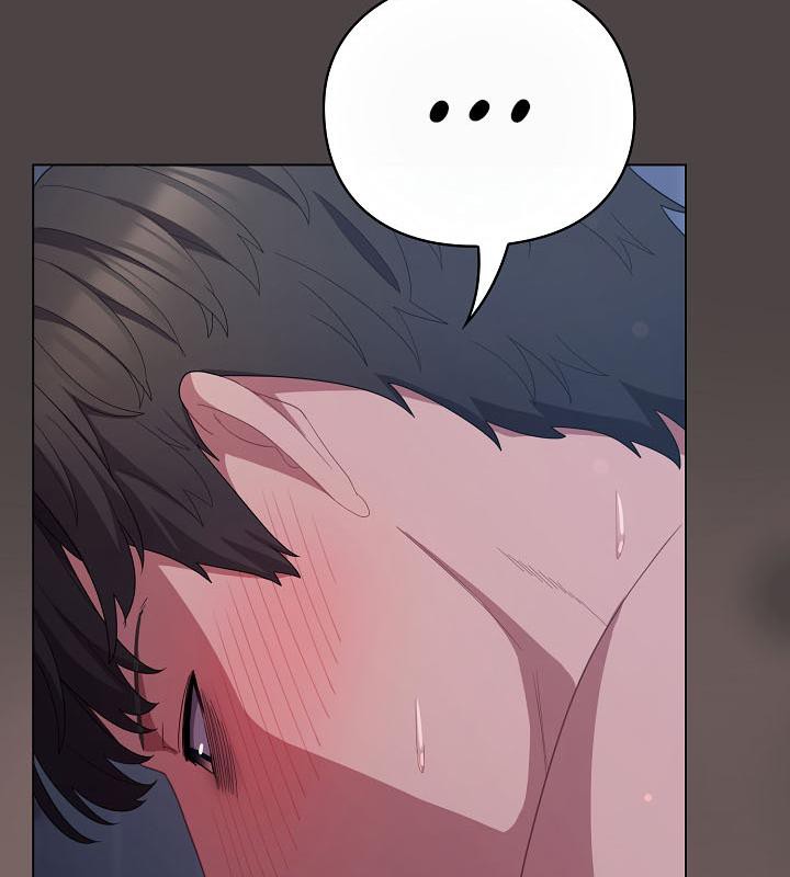 貓貓牽紅線第17話