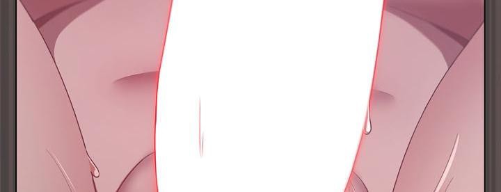 貓貓牽紅線第17話