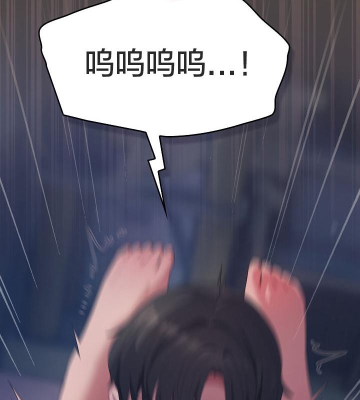 猫猫牵红线第17话